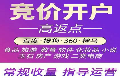 抖音信息流代理案例：助力品牌实现口碑传播